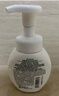 曼秀雷敦（Mentholatum）乐肤洁氨基酸洁面泡沫150ml 抗痘温和不紧绷男女士水杨酸洗面奶 实拍图