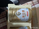汤臣倍健星钻蛋白粉500g*2罐 含乳清蛋白粉增强免疫力 中老年年货节礼盒 实拍图