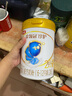 伊利奶粉1段金领冠珍护新生婴儿配方奶粉900g新升级 珍护1段900g 实拍图