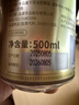 瓦伦丁（Wurenbacher）硬骨头帝国IPA精酿啤酒500ml*18整箱装 德国原罐进口 浓烈杀口感 实拍图