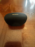索尼（SONY）WF-1000XM5【政府补贴】真无线蓝牙降噪耳机 新一代降噪豆 智能AI 蓝牙5.3 黑色 新年礼物 元旦 实拍图