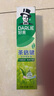 好来（DARLIE）(原黑人)茶倍健龙井绿茶牙膏清新口气改善口腔问题190g新旧包装 实拍图