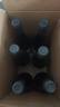 柏格伦Bwrgedllmz【米其林餐厅合作酒庄】意大利原瓶进口红酒干红葡萄酒节日送礼 【阿马罗尼工艺】威尼托臻选·6支醒酒器套装 实拍图