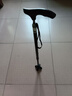 鱼跃（Yuwell）轻便伸缩手杖拐棍四脚防滑登山碳纤维老人拐杖单脚助行108JG-2-Y 实拍图