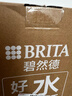 碧然德（BRITA） 过滤净水器 家用滤水壶 净水壶 海洋系列 3.5L蓝色 一壶3芯装 环保加固包装 实拍图
