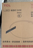 TCL吸顶灯led卧室灯全屋灯具套餐阳台餐厅现代简约三防灯24W白光 实拍图