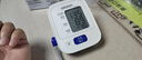 欧姆龙（OMRON）充电语音电子血压计血压仪家用蓝牙医用测量仪老人A866T  实拍图