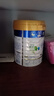 美素佳儿（Friso）皇家幼儿配方奶粉 3段（1-3岁幼儿适用）800g 乳铁蛋白 (新国标) 实拍图