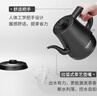 金灶（KAMJOVE） 茶艺专用泡茶烧水壶优雅长嘴电热水壶随手泡开水壶自动断电热水壶煮水壶家用1L 1L T-93（磨砂黑色） 实拍图
