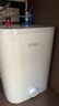 海尔（Haier）国家补贴8升小厨宝电热水器EC8FA 一级能效京东自营2200W速热大水量家用厨房台下小型储水式热水宝 实拍图