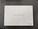 HUAWEI MatePad 11.5''S华为平板电脑144Hz高刷2.8K全面屏娱乐学生学习8+256GB WIFI冰霜银 实拍图