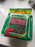 波力海苔原味礼包24g(3g*8包)儿童零食即食寿司紫菜包饭食材线下同款 实拍图