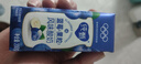 蒙牛纯甄蓝莓果粒风味酸奶200g*10盒 送礼盒装 实拍图