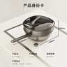 OOU不粘锅炒锅平底煎炒锅多功能家用【钛轻锅】燃气电磁炉适用32CM 实拍图