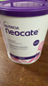 纽康特（Neocate）英版纽康特lcp益生菌无乳糖氨基酸奶粉 波兰版婴幼儿特殊配方奶粉 欧洲版纽康特LCP 400g*6罐 实拍图