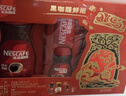 雀巢（Nestle）【侯明昊推荐】黑咖醒好运新年礼盒醇品黑咖250g伴侣400g年货送礼 实拍图