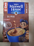 麦斯威尔（Maxwell House）特浓速溶咖啡粉13g*100条盒装 三合一冲饮 0反式脂肪酸 固体饮料 实拍图