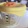 十月结晶婴儿辅食盒玻璃保鲜盒宝宝储存食物罐蒸煮可冷冻               实拍图