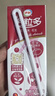 伊利谷粒多谷物牛奶营养早餐搭档整箱装 26年1月生产红谷牛奶250ml*12盒 实拍图
