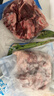 大庄园新西兰原切羔羊后腿肉2斤【欧盟认证】冷冻羊肉 烤盘烤箱适配 实拍图
