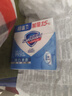 舒肤佳香皂 纯白115g*3块皂 99.9%除菌 洗澡沐浴皂肥皂 新旧包装随机 实拍图