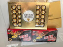 雀巢（Nestle）脆脆鲨减糖50%黑巧味半糖威化饼干18条225g 休闲零食新年年货饼干 实拍图