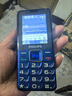 飞利浦（PHILIPS）E568A 宝石蓝 移动联通电信4G全网通 老年人手机智能 超长待机儿童功能学生手机 大字大声直板按键 实拍图