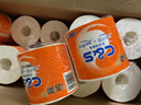 洁柔有芯卷纸180g30卷装 C&S四层卫生纸卷筒纸纸巾整箱装 实拍图