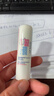 施巴（Sebamed）儿童润唇膏4.8g*2【临期清仓】 实拍图