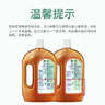 滴露（Dettol）消毒液灭活流感冠状病毒消毒水除菌1.8L*2洗衣家居除螨杀菌甲流感 实拍图