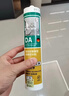 瓦克（WACKER）DA防霉玻璃胶厨卫专用密封胶防水美容胶中性马桶封边硅胶白色1支  实拍图