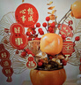 加仕高乔迁之喜新居新年柿子罐搬家入宅福桶布置用品客厅装饰喜庆摆件 实拍图
