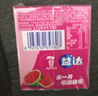 益达 木糖醇无糖口香糖 西瓜味32g/盒12片 口气清新糖 休闲零食糖果 实拍图