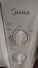 美的（Midea）【给老家送年货东哥同款】快捷微波炉 家用小型 360°转盘加热 旋钮操控 易洁内胆（M1-L213B） 实拍图