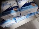 淘淘氧棉天山白纯棉消毒级夜用卫生巾410mm6片*4 京东自营 实拍图