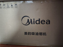 美的（Midea）抽吸排油烟机欧式顶吸式家用自清洁脱排洗抽油烟机燃气灶具 烟灶T201+Q330天然气【套装商品】 实拍图