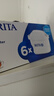 碧然德（BRITA） 家用滤水壶 净水壶滤芯 Maxtra 多效滤芯 6枚装 实拍图