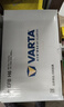 瓦尔塔（VARTA）汽车电瓶蓄电池12V自动启停EFB T7-75以旧换新以旧换新 实拍图