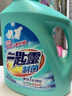 花王（KAO）洗衣液10.8斤抑菌抗菌除异味深层去污洗衣液套装防霉除螨极速净 实拍图