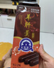 眼宝牌沈阳特产 眼宝羊肝羹150克 栗子羹老式口味栗羊羹 【8盒】随机混合口味 实拍图