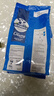 德运（Devondale）全脂成人奶粉1kg袋装调制乳粉儿童学生奶粉高钙澳洲原装进口早餐 实拍图