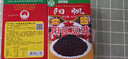 阳帆 阳江豆豉 原味黑豆豉干颗粒0添加调料 炒菜排骨蒸鱼 实拍图