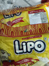 Lipo原味面包干300g*2袋 越南进口饼干 零食大礼包  年货 出游 野餐 实拍图