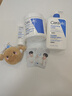 适乐肤（CeraVe）【明星乳霜】C乳473ml+C霜454ml（保湿修护男士女士张凌赫同款） 实拍图