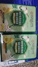内廷上用西洋参黄芪补气血养生茶菊花枸杞金银花茶包150克共15小袋 实拍图