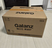 格兰仕（Galanz）微波炉家用小型便捷微波炉 360°转盘加热旋钮操控易洁内胆操作简单SE 实拍图