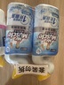威猛先生（Mr Muscle）洁厕灵 600g*4瓶 恋恋桃花 含84精华 洁厕剂 马桶清洁 实拍图