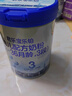 君乐宝（JUNLEBAO）奶粉乐铂3段幼儿配方宝宝牛奶粉808g 含OPO结构脂 808g* 6罐 实拍图