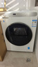 海尔（Haier）10kg全自动滚筒洗衣机大容量超薄洗衣机带烘干洗烘一体机一级能效节能除菌螨Leader 以旧换新补贴 【热销冰雪白】 洗烘一体 1.1洗净比+智烘+六维减震 实拍图