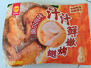 正大食品（CP）汁汁鲜嫩烤翅奥尔良味300g*3袋 鸡翅尖翅中翅根半成品 年货节 实拍图